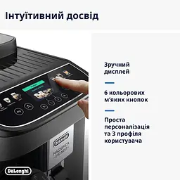 Кавомашина Delonghi ECAM 310.60 GB - мініатюра 5