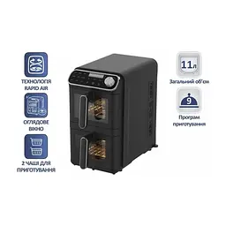 Мультипіч PRIME Technics PMP 1124 GE - мініатюра 4