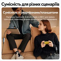 Мережевий Ethernet-адаптер Vention зовнішня мережева карта з USB-C або USB-A на RJ45 10/100/1000 Мбіт/с без встановлення драйверів у macOS та Windows 8–11 зі світлодіодними індикаторами мережі для Nintendo Switch через USB-порт док-станції із вбудованим кабелем 0,15 м сірий (CFQHB) - мініатюра 13