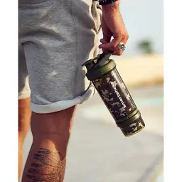 Шейкер спортивний Smart Shake Revive Camo Green 750 мл - мініатюра 4