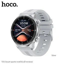 Смарт-годинник HOCO Y31 Smart sports watch(call version) сріблястий - мініатюра 3