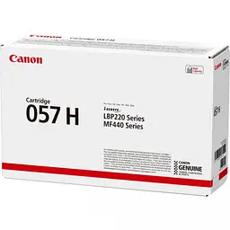 Лазерний картридж Canon 057H Black (3010C002) - мініатюра 2