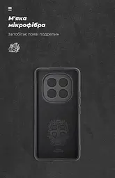Чехол ArmorStandart ICON для Xiaomi Redmi Note 15 Pro 4G с защитой камеры, черный (ARM89706) - мініатюра 4