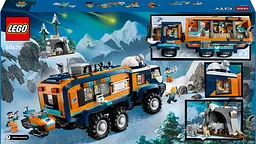 Конструктор LEGO City Арктична дослідницька вантажівка з науковою лабораторією 1064 деталі (60471) - мініатюра 21