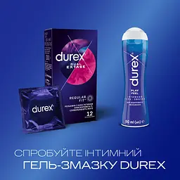 Уцінка. Презервативи латексні з силіконовою змазкою Durex Dual Extase, рельєфні з анестетиком, 12 шт. (3022818)  - мініатюра 5