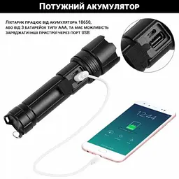 Ліхтар ручний X-Balog BL-L-5-P70 zoom + PowerBank + microUSB + 18650 + 5 режимів - мініатюра 9