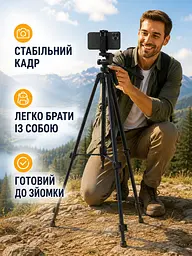 Підлоговий штатив для телефона та камери 44–128 см, трипод із тримачем і Bluetooth-пультом 360°, чорний (2985426726) - мініатюра 7