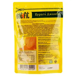 Курага Eat4fit Джамбо 150 г (850717) - мініатюра 2