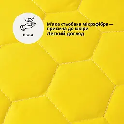 Подушка декоративна Ideia Тропикал з вишивкою гіпоалергенна 40х40 см (8000035907) - мініатюра 3