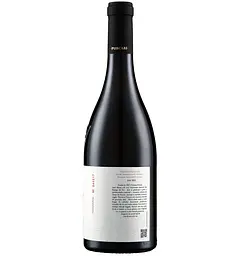 Вино Purcari Traminer de Purcari, біле, сухе, 13,5%, 0,75 л (AU8P065) - мініатюра 3