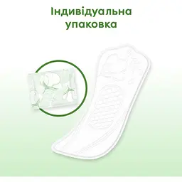 Щоденні прокладки Kotex Natural Normal 80 шт. (2 п. x 40 шт.) - мініатюра 7