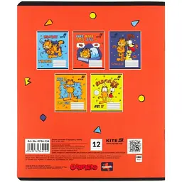 Зошит Kite Garfield, 12 аркушів, лінія (GF26-234) - мініатюра 10
