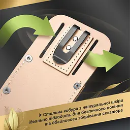 Секатор Gruntek Profi Black Forest Edition (295216012) - мініатюра 5