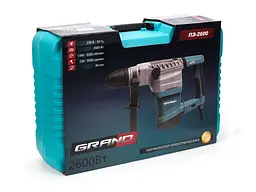 Перфоратор Grand ПЭ-2600 SDS-Max - мініатюра 5