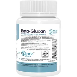 Бета-глюкан Stark Pharm 500 мг 60 капсул - миниатюра 2