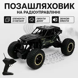 Акумуляторна машинка всюдихід на радіокеруванні - мініатюра 6