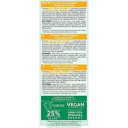 Нічна сироватка Garnier Skin Naturals Vitamin C Brightening Night Serum 30 мл - мініатюра 4