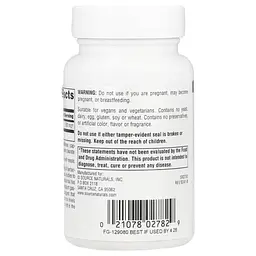 Берберін Source Naturals 500 мг 30 вегетаріанських капсул - мініатюра 3