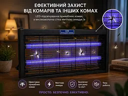 Преміум LED-лампа від комарів нового покоління Mosquito Killer ULTRA посилений захист від комах - мініатюра 2