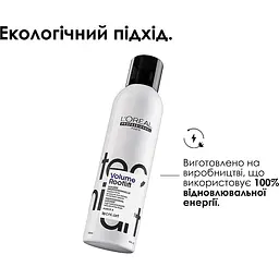 Мус для волосся L'Oreal Professionnel Tecni.art Volume Rootlift для прикореневого об'єму 250 мл - мініатюра 3