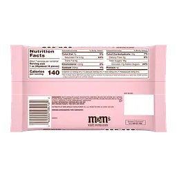 Драже M&MS Valentine's Day Strawberry Shake 210g - мініатюра 4