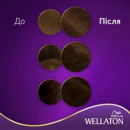 Стійка крем-фарба для волосся Wellaton відтінок 5/0 темний дуб 110 мл - мініатюра 4