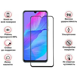 Захисне скло BeCover для Huawei Y8p / P Smart S Black (705142) - мініатюра 3