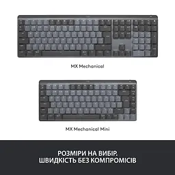 Клавіатура Logitech MX Mechanical Wireless Illuminated Performance Graphite (920-010759) - мініатюра 10