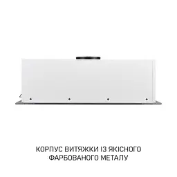 Витяжка повновбудована MINOLA HBI 6473 WH GLASS 800 LED Line - мініатюра 14