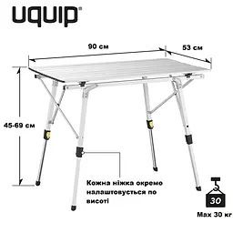 Складний стіл Uquip Variety M Grey (244112), Сріблястий - мініатюра 4