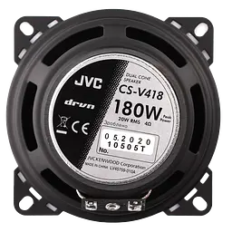 Коаксіальна автоакустика JVC CS-V418 [55530] - мініатюра 7