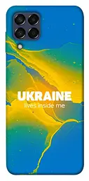 Чохол Demsky Україно в мені для Samsung Galaxy M33 5G