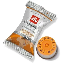 Кава в капсулах iperEspresso Illy ящик Ethiopia MonoArabica 100 шт