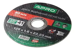 Диск відрізний APRO 125 х 1.6 х 22.2 мм Pro в упаковці 5 шт. - мініатюра 2