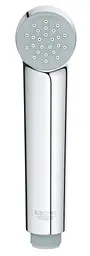 Набір гігієнічного душу прихованого монтажу Grohe BauClassic New із Tempesta-F UA11104802, Хром - мініатюра 5