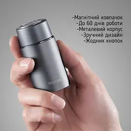 Електробритва ShowSee F101-GY Grey - мініатюра 5