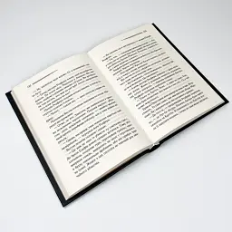Зло під сонцем - Агата Крісті | Клуб Сімейного Дозвілля, книга українською, нова, тверда - мініатюра 3