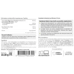 Комплекс STC Nutrition Killercal 90 капсул - мініатюра 2