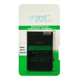 Акумулятор GRAND Premium BN5G для Xiaomi Redmi 10C/10A