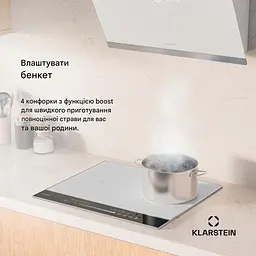 Індукційна плита Klarstein DualTone Flex 59см (10046721) - мініатюра 6