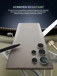 Захисне скло для камери Samsung Galaxy S24 Ultra 5G (SM-S928), Supreme BI, жовтий колір, з рамкою, глянцеве скло для захисту лінз, протиударне, прозоре, з клейовим шаром по контуру, не впливає на якість фото, ArmorStandart (ARM76604) - мініатюра 5