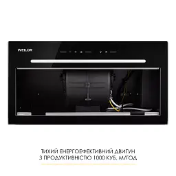 Витяжка повновбудована Weilor Luna Wbg 56 Black - мініатюра 8