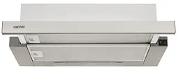 Витяжка Eleyus Breeze 470 50 IS (6602892) - мініатюра 2
