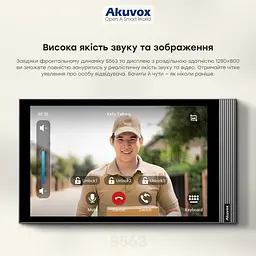 Відеодомофон 8” WiFi Akuvox S563W Black SIP Android з Bluetooth (00-00002332) - мініатюра 5