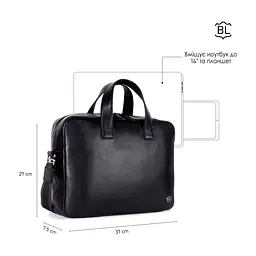 Сумка Brampton London Maven Black (64273 BLK) - мініатюра 2