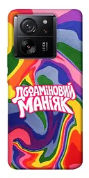 Чохол Demsky Dopamine для Xiaomi 13T