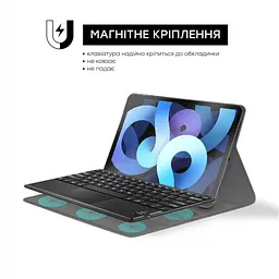Чохол до планшета AirOn Premium iPad Air 4 10.9" Bluetooth keyboard touchpad (4822352781051) - мініатюра 5