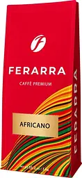 Кава в зернах Ferrara Africano 1кг