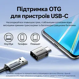 Мережевий адаптер Vention зовнішня мережева карта USB-A на Ethernet RJ45 10/100/1000 Мбіт/с без встановлення драйверів у macOS і Windows 8–11 для USB-порту док-станції Nintendo Switch з LED-індикаторами підключення з алюмінієвим тепловідвідним корпусом з вбудованим кабелем 0,15 м сірий (CEZHB) - мініатюра 11