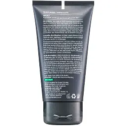 Super Facialist Крем зволожуючий чоловічій д/чутливої шкіри, 75мл - мініатюра 3